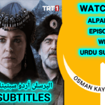 Alparslan Buyuk Selcuklu Season 1 Episode 16 With Urdu Subtitles