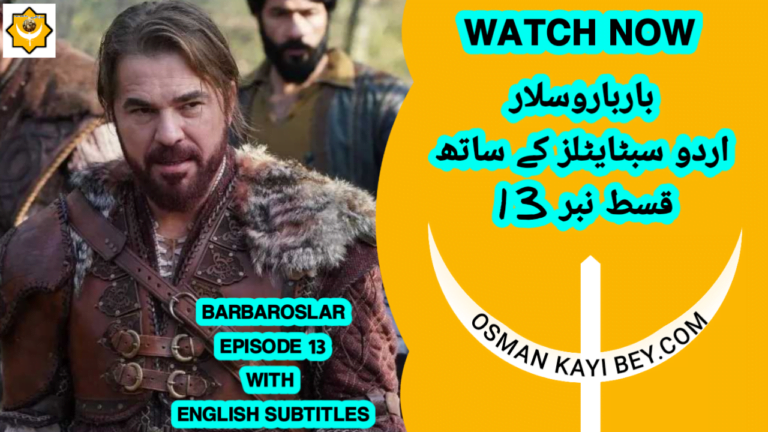 Barbaroslar Season 1 Episode 13 With Urdu Subtitles