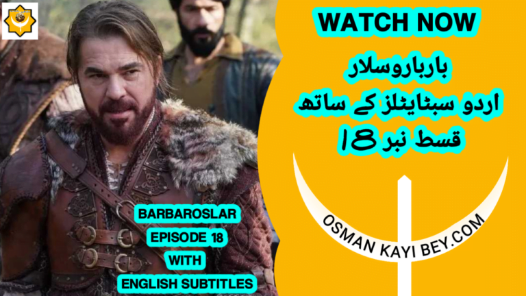Barbaroslar Season 1 Episode 18 With Urdu Subtitles