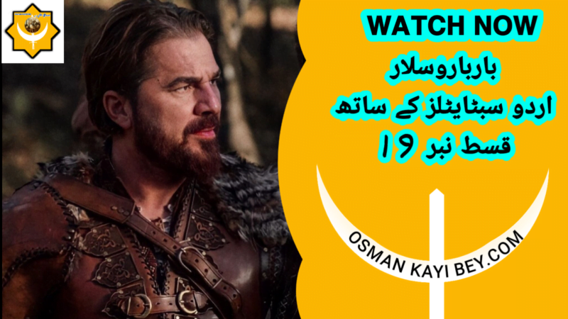 Barbaroslar Season 1 Episode 19 With Urdu Subtitles