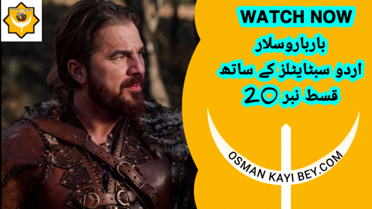 Barbaroslar Season 1 Episode 20 With Urdu Subtitles
