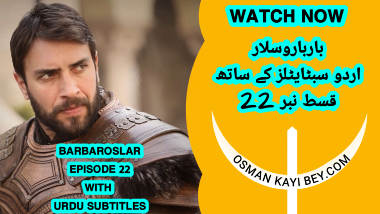 Barbaroslar Season 1 Episode 22 With Urdu Subtitles