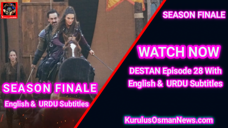 Destan Episode 28 With English & Urdu Subtitles
